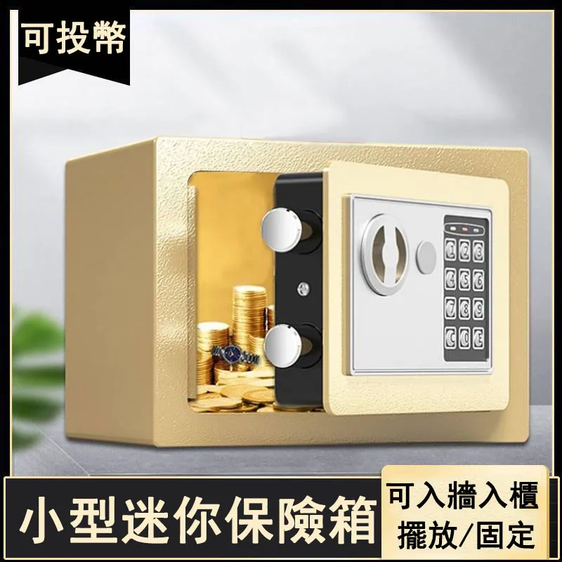 小型櫃式防爆立式脈衝防爆除塵器大功率移動式 歷史價格詳細信息