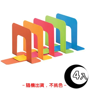 SDI 手牌 13mm/15mm/19mm/25mm/32mm 彩色長尾夾 隨手包0244D~0248D【久大文具】 歷史價格詳細信息