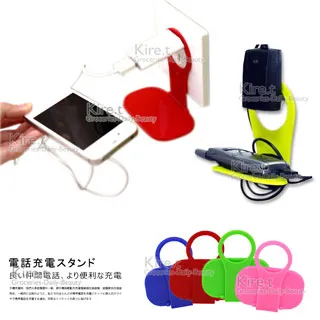 輕量型 手機自拍 三腳架組-五節迷你三腳架+手機夾PhotoPalette 歷史價格詳細信息