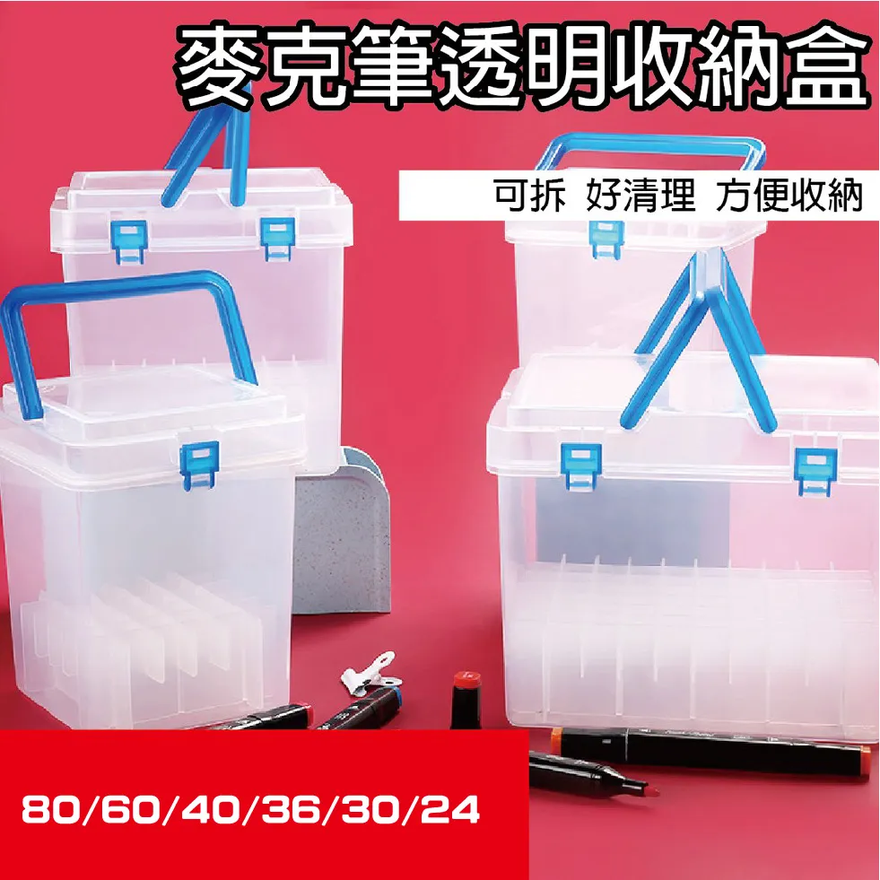 【PickNew】新一代免組裝尖頭網格掛籃款3層70cm折疊花架 歷史價格詳細信息