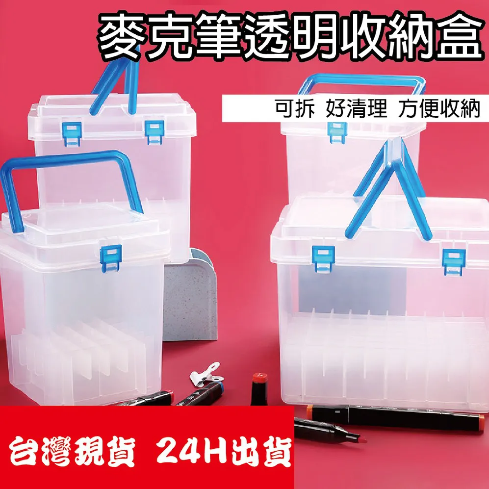 【PickNew】新一代免組裝尖頭網格掛籃款3層70cm折疊花架 歷史價格詳細信息