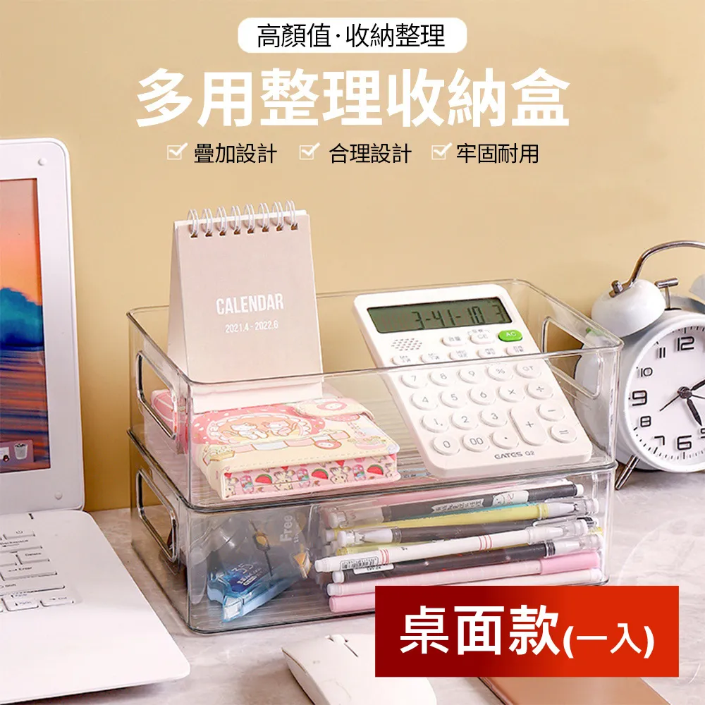 加厚雙把二胡包【華海供應】 歷史價格詳細信息