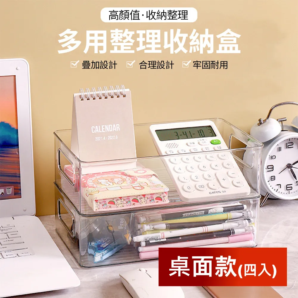 加厚雙把二胡包【華海供應】 歷史價格詳細信息