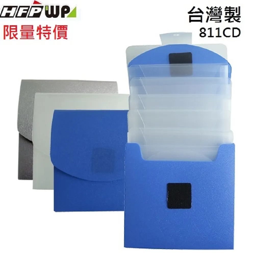 CD收納盒（可裝12片，有蓋子） 歷史價格詳細信息