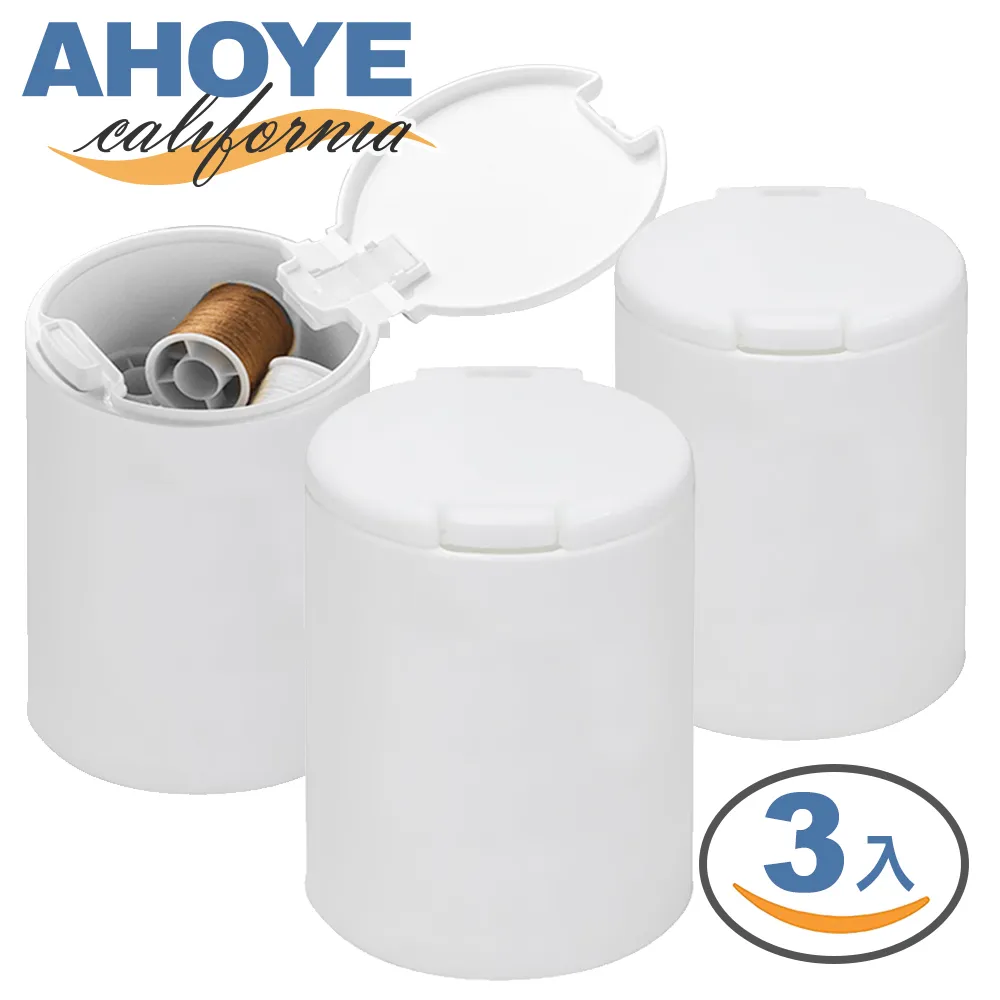 【Ahoye】三倍綿密泡泡沐浴球 (大顆75g-四入組) 洗澡球 去角質 歷史價格詳細信息