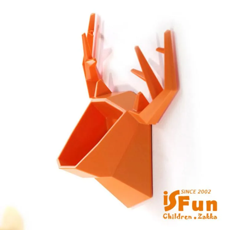 創意鹿角進門玄關鑰匙收納擺件客廳鞋柜入戶門口收納盒桌面裝飾品 歷史價格詳細信息