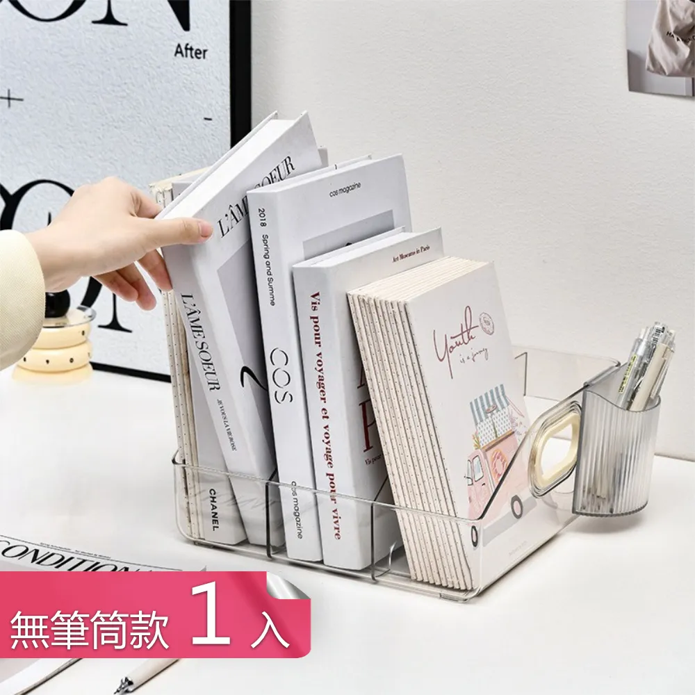 【荷生活】提把立式旅遊外出鞋類收納包 大尺寸好收納旅行防塵鞋袋-1入 歷史價格詳細信息