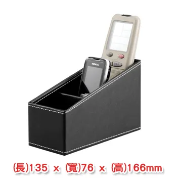 SRH-TV891 電視插座（附鐵片）中繼 歷史價格詳細信息