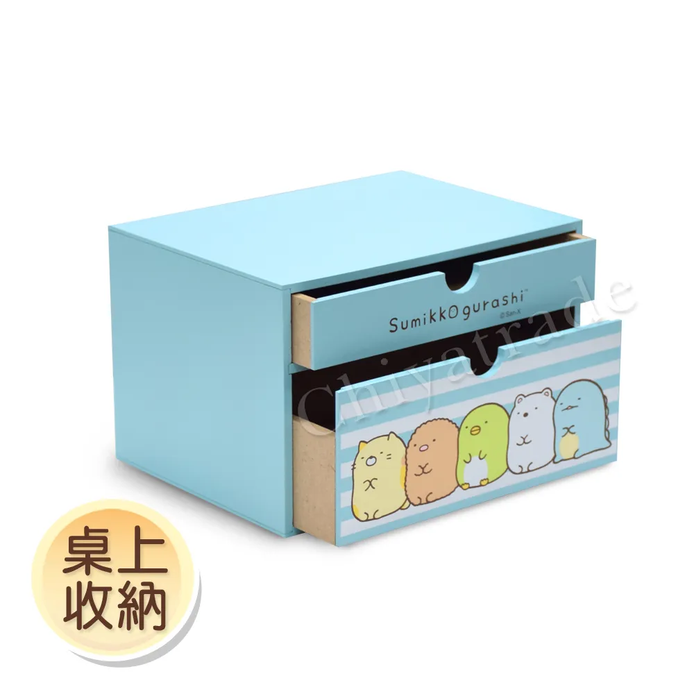 Sumikko Gurashi Pet! Walk! Change and take care! Sumikko Friend Plus 歷史價格詳細信息