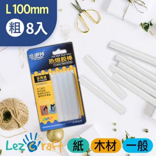 透明熔融石英  石英坩堝330*330MM 石英匣缽 高純耐高溫1100度 歷史價格詳細信息