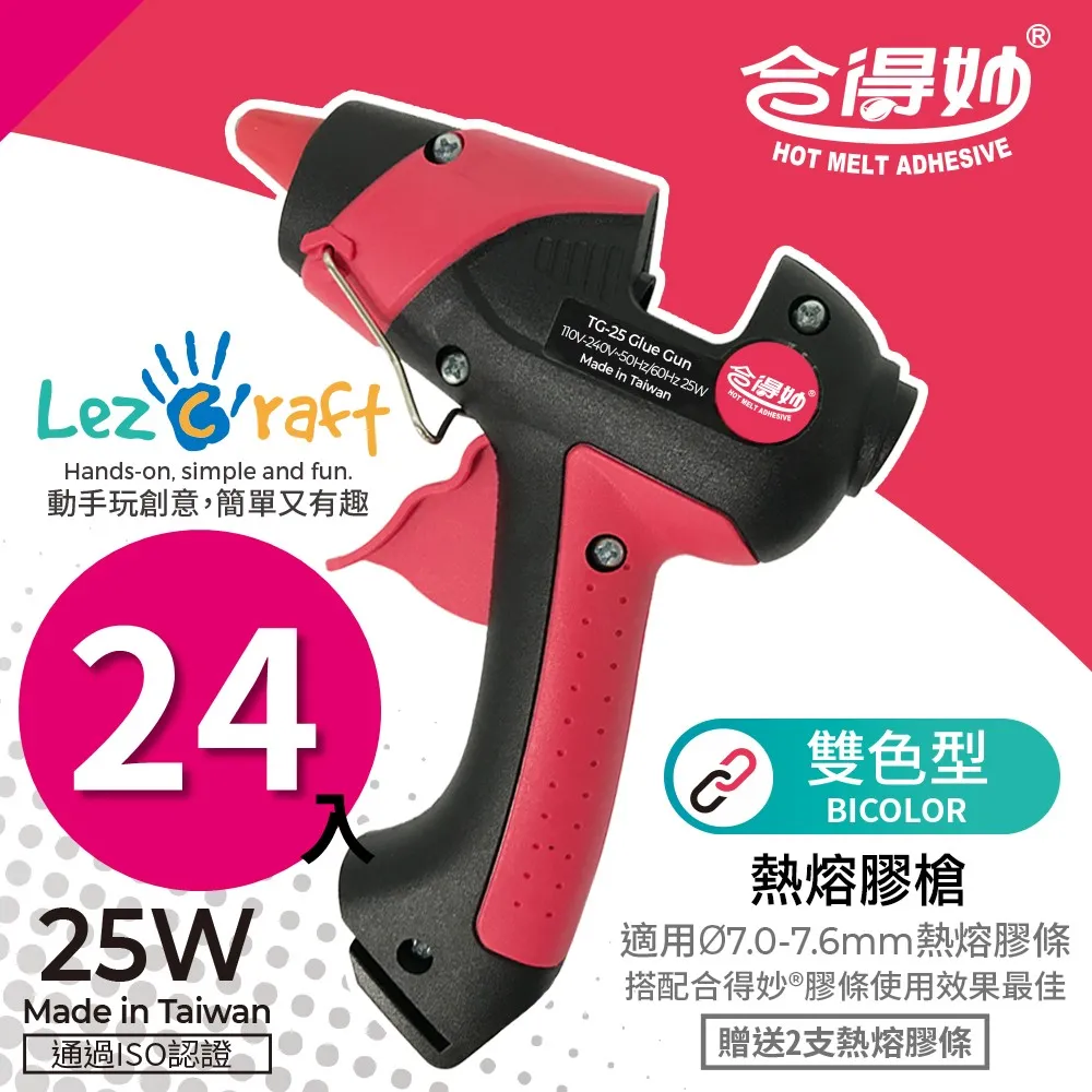 【TG】【熱賣】寵物清潔用品多款功能袪毛梳鋼刃輕松開結清理雜毛按摩梳理狗梳子 歷史價格詳細信息