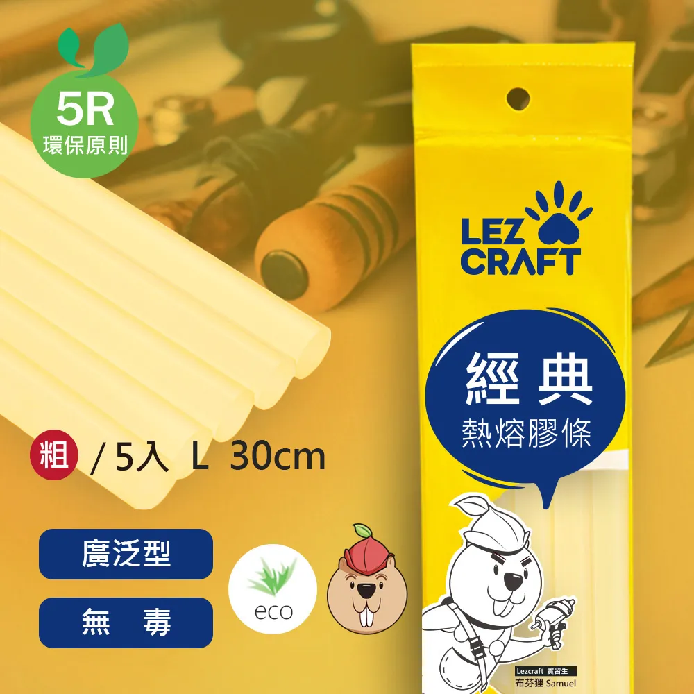 妙典 王子 高井戶 東日本 發光橋 新鳥栖 成田國際空港 宮城 名古屋 早稻田 日本 發光 巴士 錄影中 展示燈 氣氛燈 歷史價格詳細信息