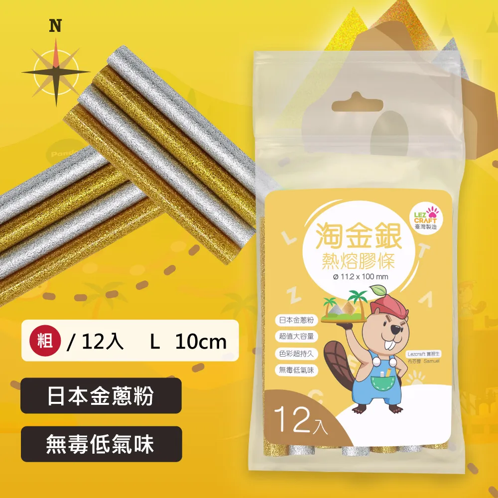 日本童裝 hot biscuits 雀斑熊 正品 mikihouse長袖綿T上衣#80~#100日本空運~小太陽日本精品 歷史價格詳細信息