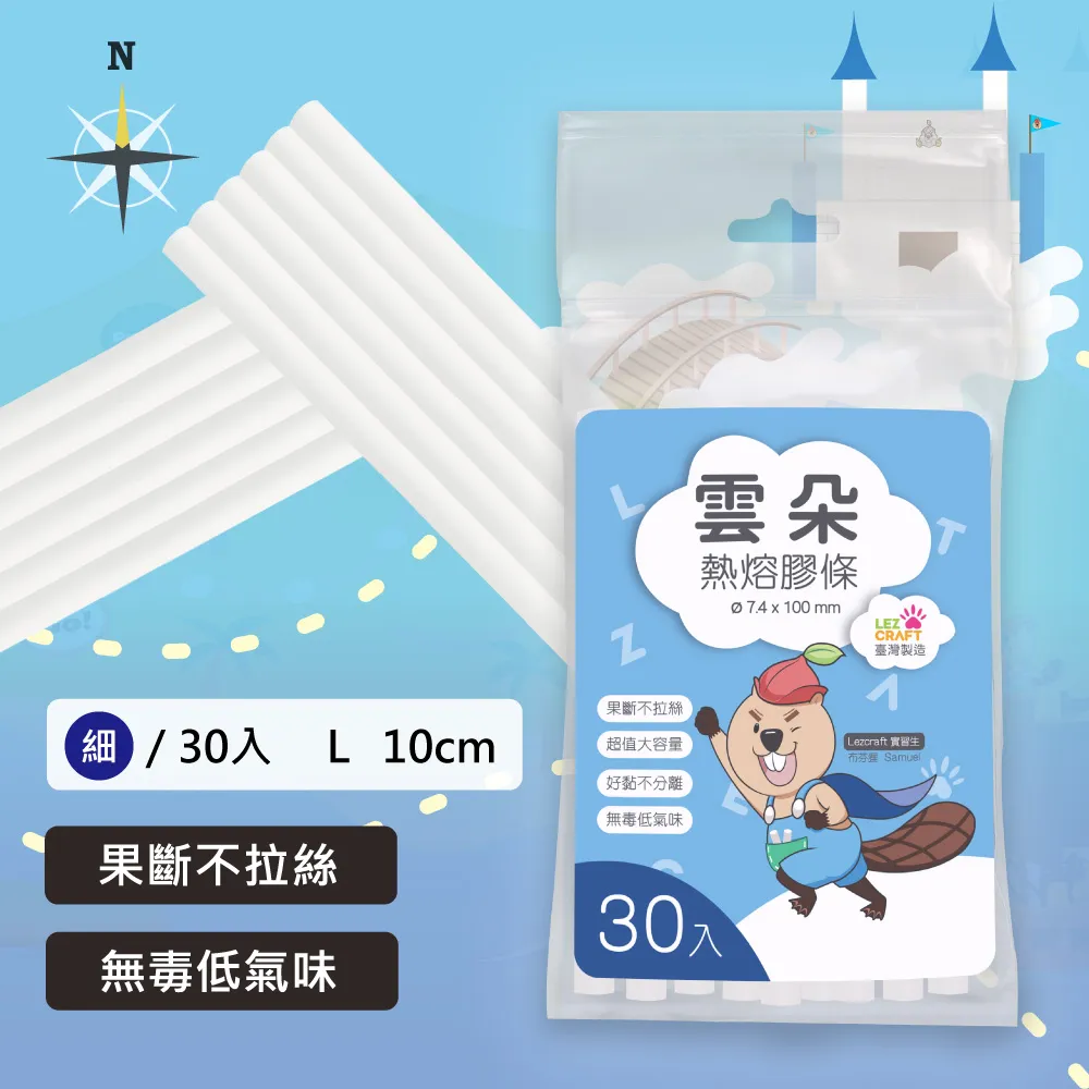 30支裝-台灣現貨—deli得力洞洞鉛筆 HB 歷史價格詳細信息