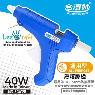 【德淵】3秒系列 超強力瞬間膠/3秒膠/快乾膠(液狀 3g) 歷史價格詳細信息