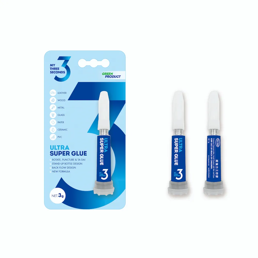 【三秒淨強力清潔+防護 超值優惠組 2瓶入】 歷史價格詳細信息