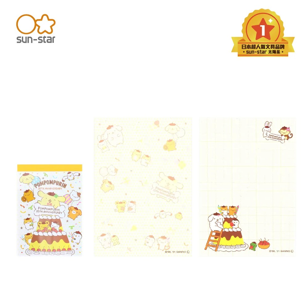 布丁狗歡慶25週年紀念款-迷你便條紙 歷史價格詳細信息