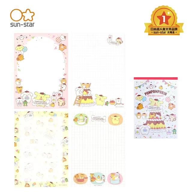 布丁狗歡慶25週年紀念款-迷你便條紙 歷史價格詳細信息