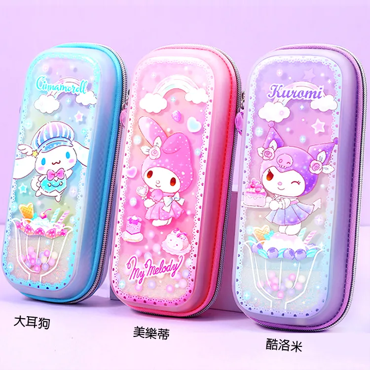 三麗鷗喜拿狗大耳狗暖手枕抱枕午安枕午睡枕靠枕靠墊 894888(生日禮物 聖誕節)【小品館】 歷史價格詳細信息