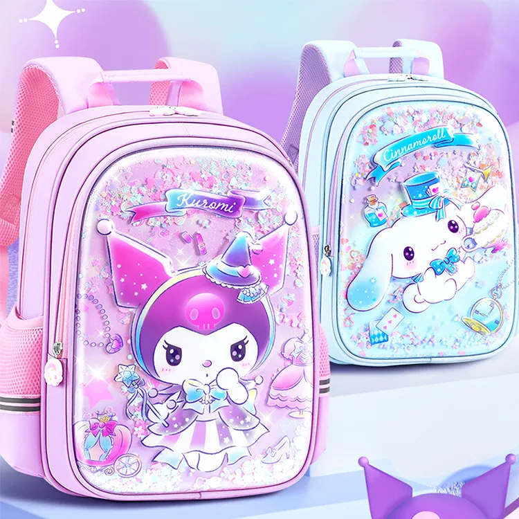 三麗鷗喜拿狗大耳狗暖手枕抱枕午安枕午睡枕靠枕靠墊 894888(生日禮物 聖誕節)【小品館】 歷史價格詳細信息