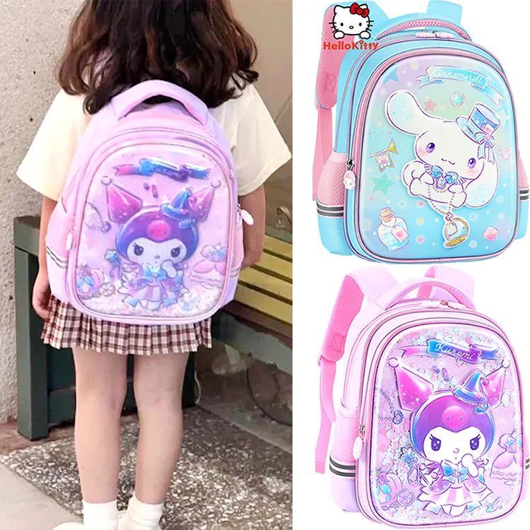 三麗鷗喜拿狗大耳狗暖手枕抱枕午安枕午睡枕靠枕靠墊 894888(生日禮物 聖誕節)【小品館】 歷史價格詳細信息