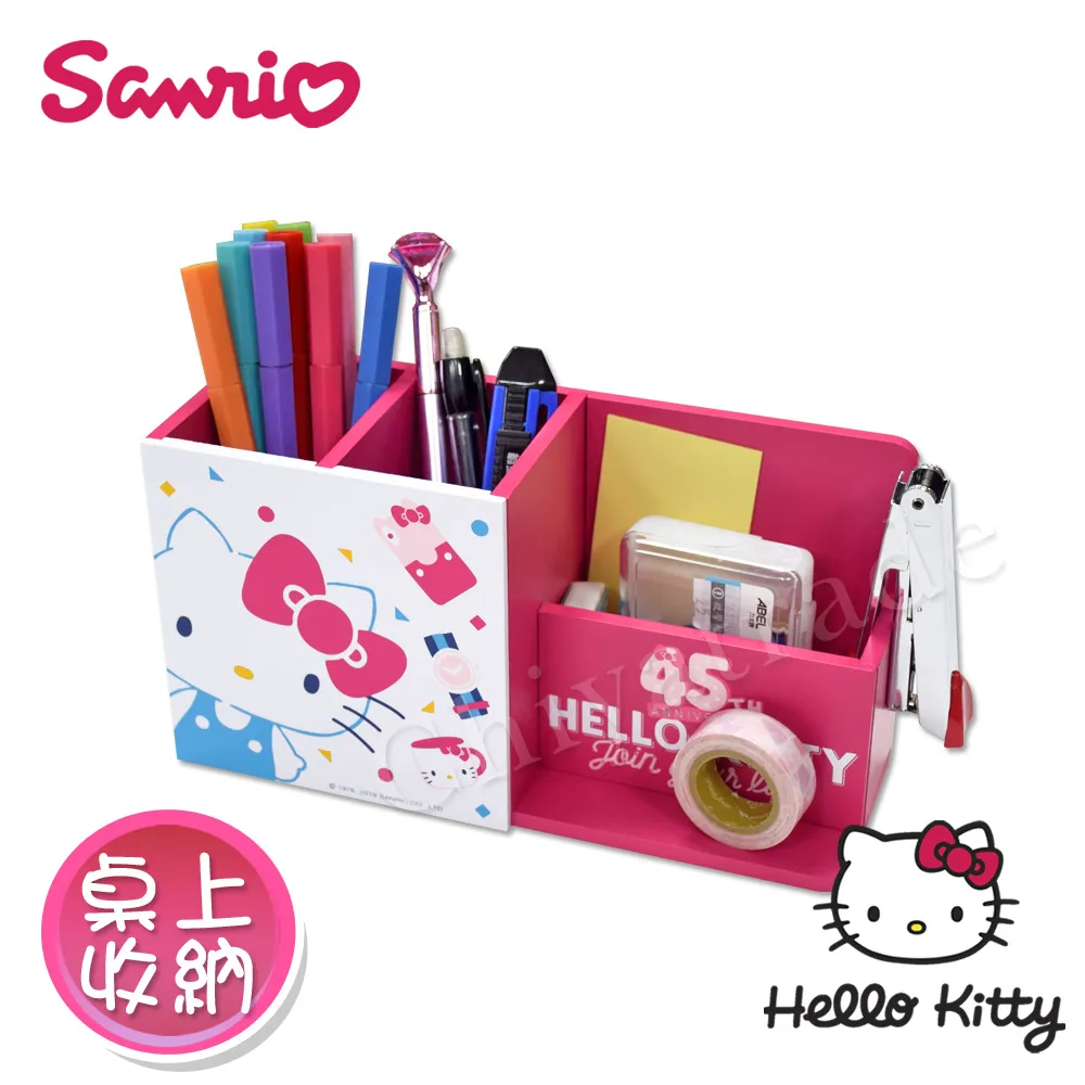 hello kitty桌面筆筒 儲物盒 遙控器化妝品收納盒粉色 歷史價格詳細信息