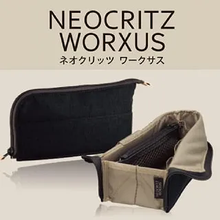 KOKUYO NEOCRITZ Marucru站立筆袋圓領-灰 歷史價格詳細信息