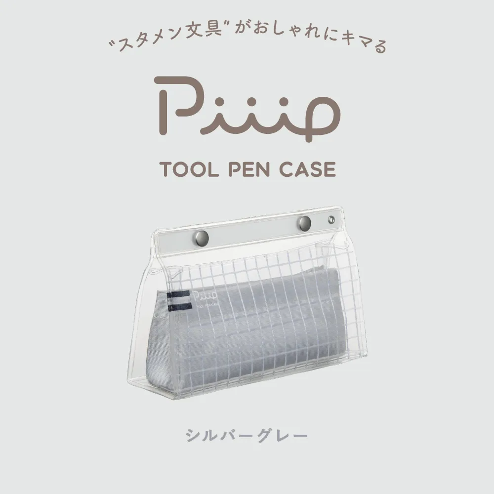 KOKUBO-小物吊掛收納盒 歷史價格詳細信息