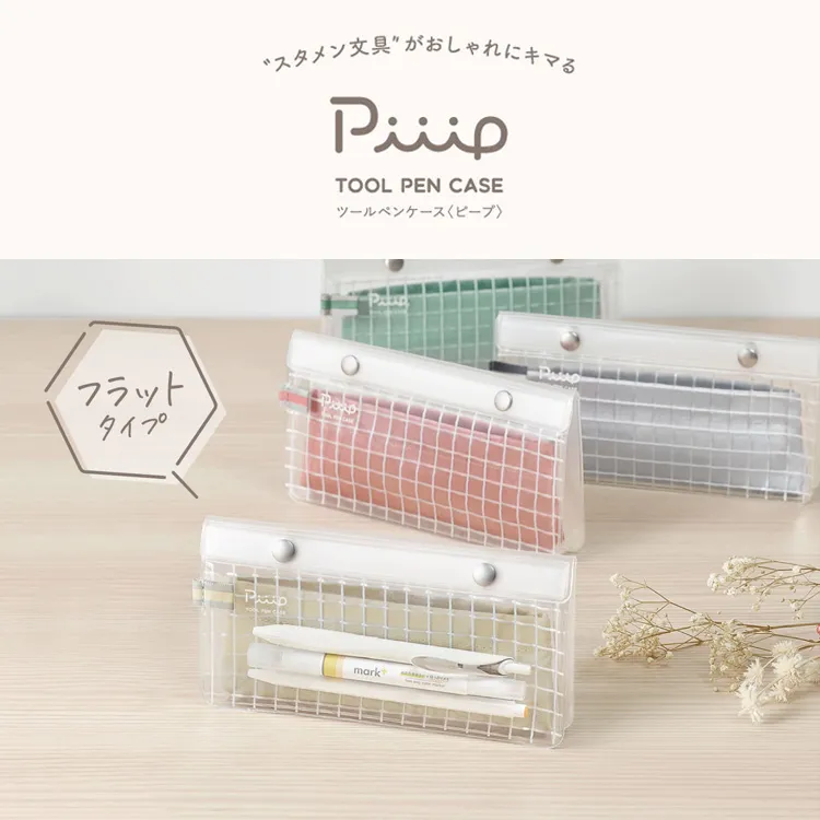 KOKUBO-小物吊掛收納盒 歷史價格詳細信息