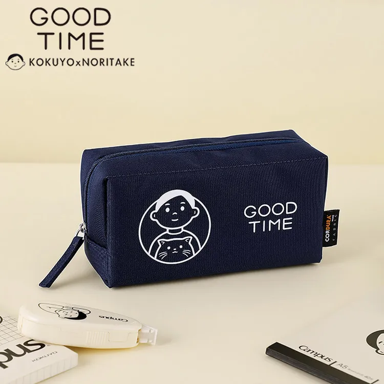 KOKUYO Noritake聯名大容量收納包- 深藍 歷史價格詳細信息