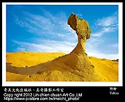 416頭戴電腦學生遊戲式耳機通用電競帶麥7.1聲道青瑩 歷史價格詳細信息