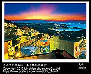 (451) B+W 52mm 復古 保護鏡 UV 歷史價格詳細信息