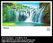 492【晶玉石】罕見珍藏天然和闐玉青白玉精雕（財神爺）項鍊墜子玉佩玉牌~籽料水料~料質圓潤水頭飽滿~90一元起標 歷史價格詳細信息