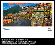 495、乾隆通寶寶福局，傳世黑包漿美品，字口清晰無連筆，永遠 歷史價格詳細信息