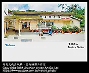 【507 蠶絲棉. 男三角褲．L~3XL】質感細緻. 超涼爽. 輕薄. 透氣. 舒服. 好穿. 不悶熱. 彈性優 歷史價格詳細信息