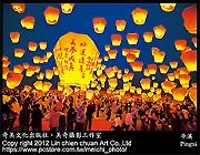 903深V聚攏性感網紗無痕提拉無鋼圈輕奢感薄杯文胸簡約鏤空內衣 歷史價格詳細信息