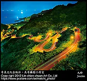 854樂積木【現貨】欣宏 蒙茉斯瑪 指揮官 袋裝 非樂高LEGO相容 黑武士 星際大戰 積木 人偶 最後的武士 494 歷史價格詳細信息