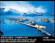 全新 817C SOP-4 PC817C 貼片4腳 光隔離器 SMD4光耦PC817 224-00810 歷史價格詳細信息