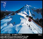 #846 35102寬版超質感雙面牛皮自動皮帶 -2條下標頁面  重磅上市第二件五折 耐用絕不脫皮 歷史價格詳細信息