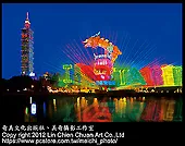 859精致復古孔雀胸針 高檔別針配飾 前程似錦 吉祥如意教師節禮物 胸針 別針 胸花-寶島百貨 歷史價格詳細信息