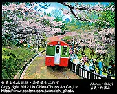 825-0139-1R康耐視視覺現貨議價 歷史價格詳細信息