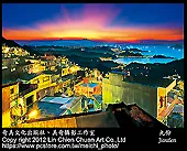 #851 旋轉磁吸充電線 圓形540度數據線 快充線 可轉180度360度 編織 三合一 安卓 蘋果【有一間。小舖】 歷史價格詳細信息