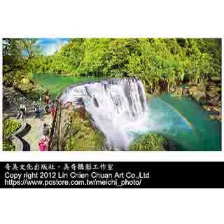 885 series &quot;White Sonic&quot; 6-car set KATO N gauge 10-286 歷史價格詳細信息