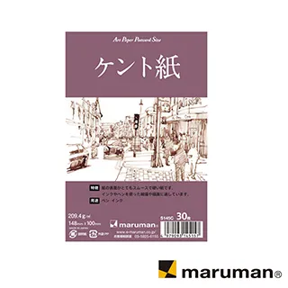 日本 Maruman KURUFIT 設計活頁資料夾-B6 (26孔) 歷史價格詳細信息