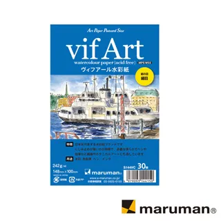日本 Maruman KURUFIT 設計活頁資料夾-B6 (26孔) 歷史價格詳細信息