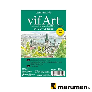 日本 Maruman KURUFIT 設計活頁資料夾-B6 (26孔) 歷史價格詳細信息