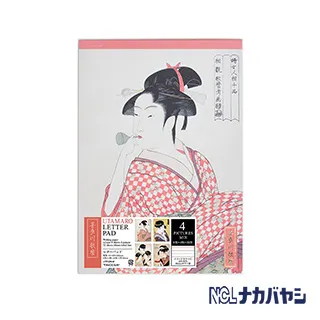 日本Nakabayashi 法式鄉村自黏相本(櫻花粉) 歷史價格詳細信息