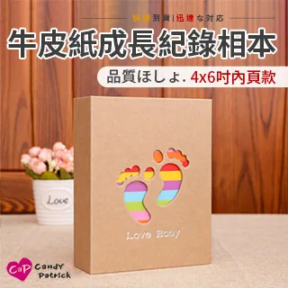 【紀錄成長】天然木製兒童乳牙保存盒(乳牙盒 臍帶保存 寶寶 胎毛 紀念盒 彌月 生日 牙齒盒 收藏盒 嬰兒) 歷史價格詳細信息