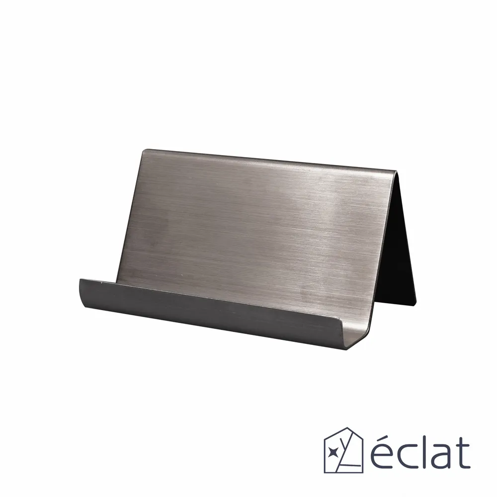 éclat 尊榮商務桌用名片架 香檳金 歷史價格詳細信息