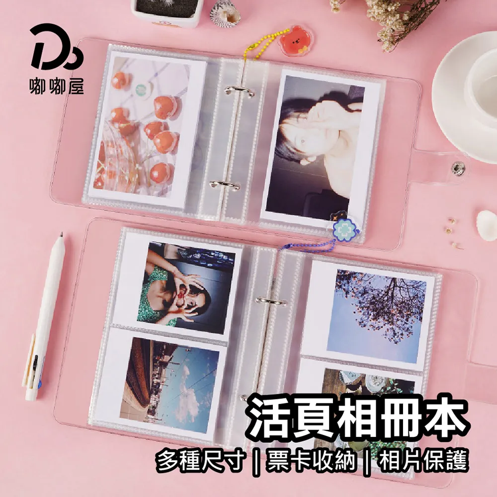 補充頁 相本 超音波 (PA-T 12K超音波補充內頁) 相片收納 寶寶  成長紀錄 恐龍先生賣好貨 歷史價格詳細信息